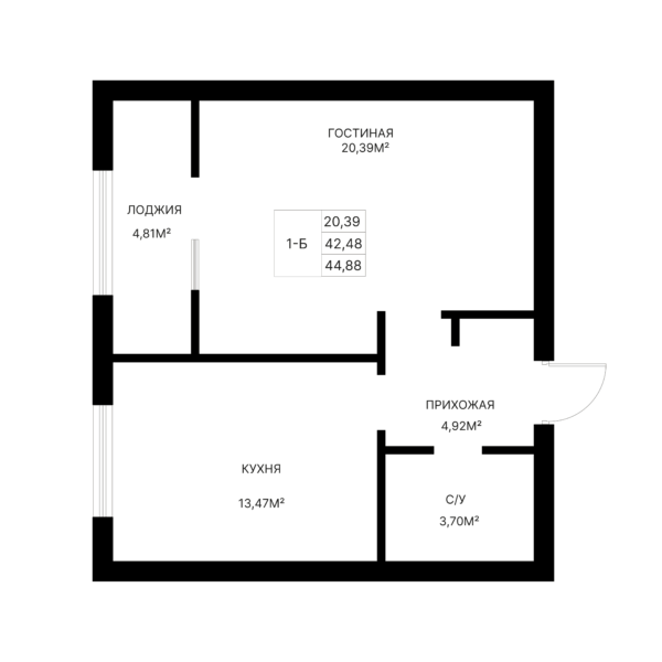 1 комн. — 42.48 м²